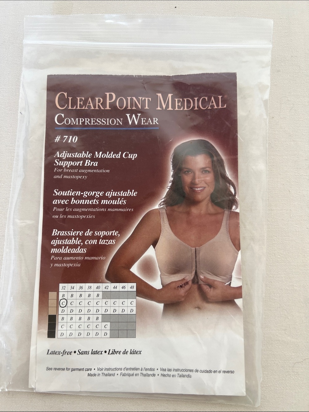 J. Crew Nude Front-Closure Compression Support Bra